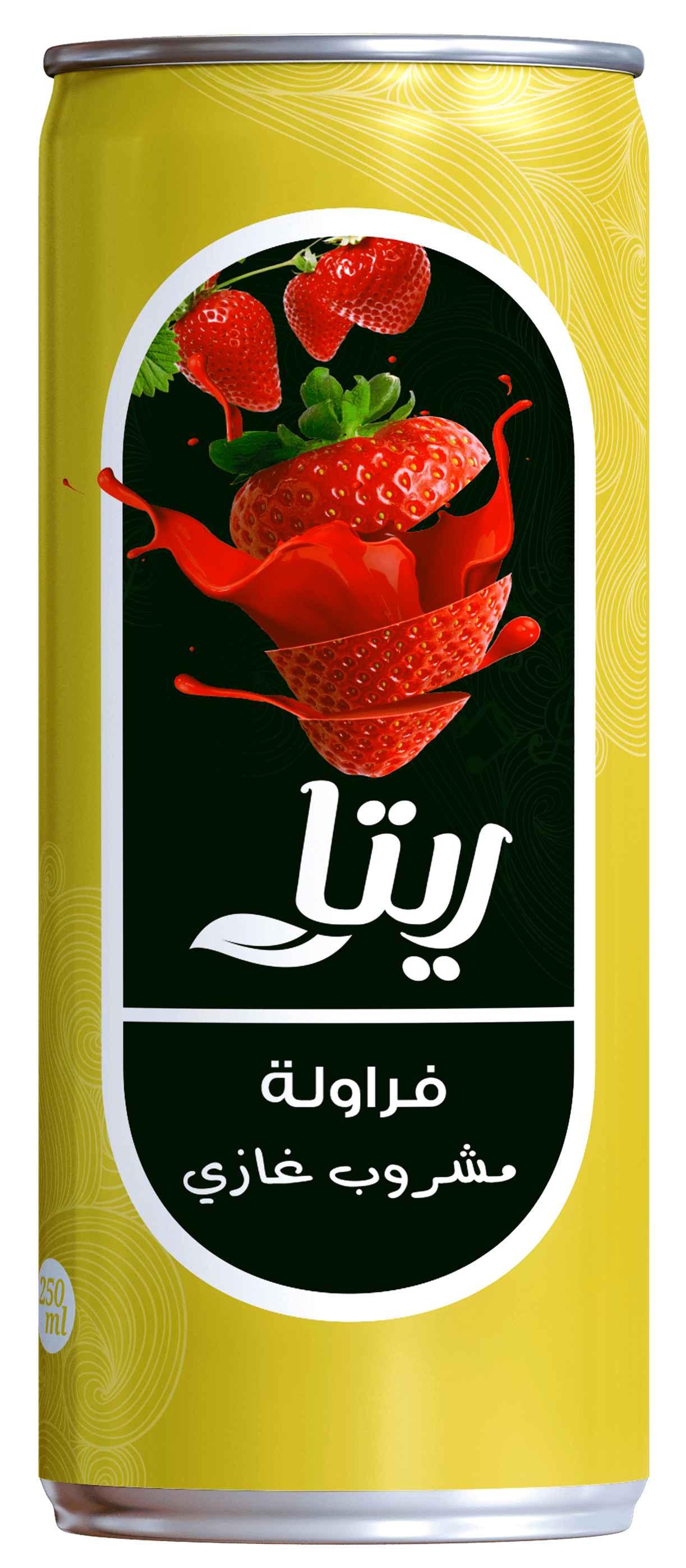 Rita-Strawberry